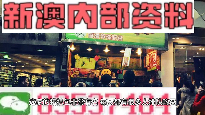 2025新澳精準(zhǔn)資料大全，一站式獲取最新信息資源的指南，2025新澳精準(zhǔn)資料大全，一站式獲取最新信息資源的指南