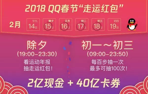 新澳天天開獎(jiǎng)資料大全第最新期分析預(yù)測與策略建議，新澳天天開獎(jiǎng)資料最新分析預(yù)測與策略建議總覽