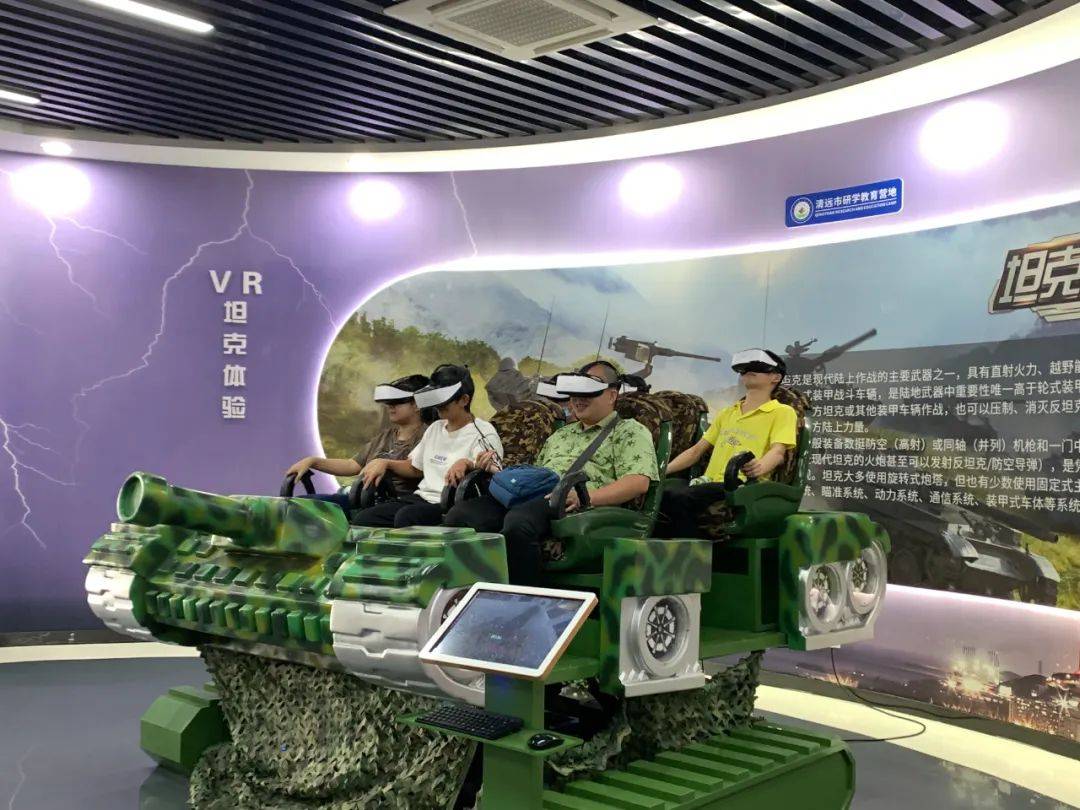 國防軍事體驗(yàn)館，深度探索與獨(dú)特體驗(yàn)，國防軍事體驗(yàn)館，深度探索與獨(dú)特體驗(yàn)的軍事之旅