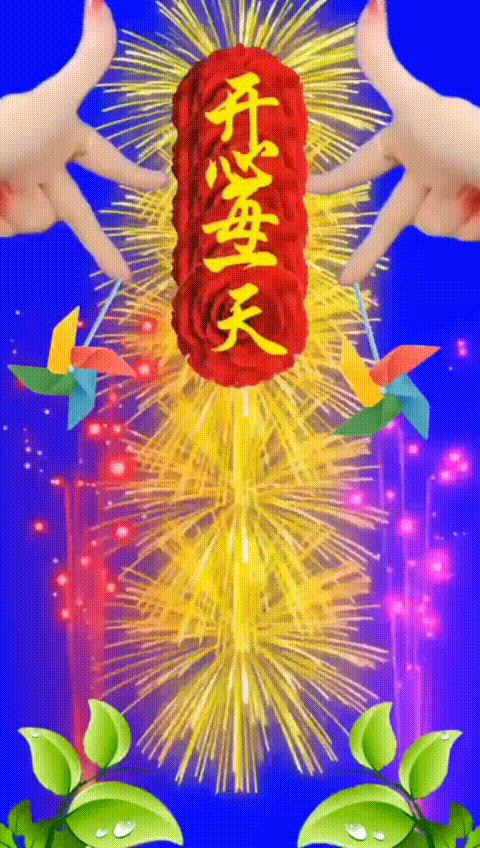 2022最新版今日頭條，引領(lǐng)資訊潮流，掌握最新動態(tài)，今日頭條升級，引領(lǐng)資訊潮流，實(shí)時掌握最新動態(tài)
